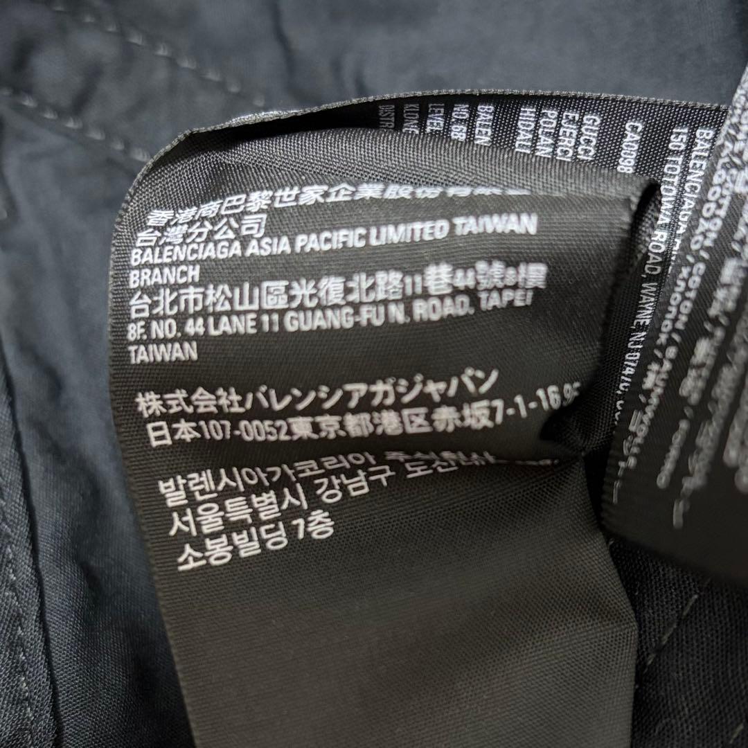 極美品✨限定コラボ　バレンシアガ　アディダス　キャップ　ヴィンテージ加工　黒