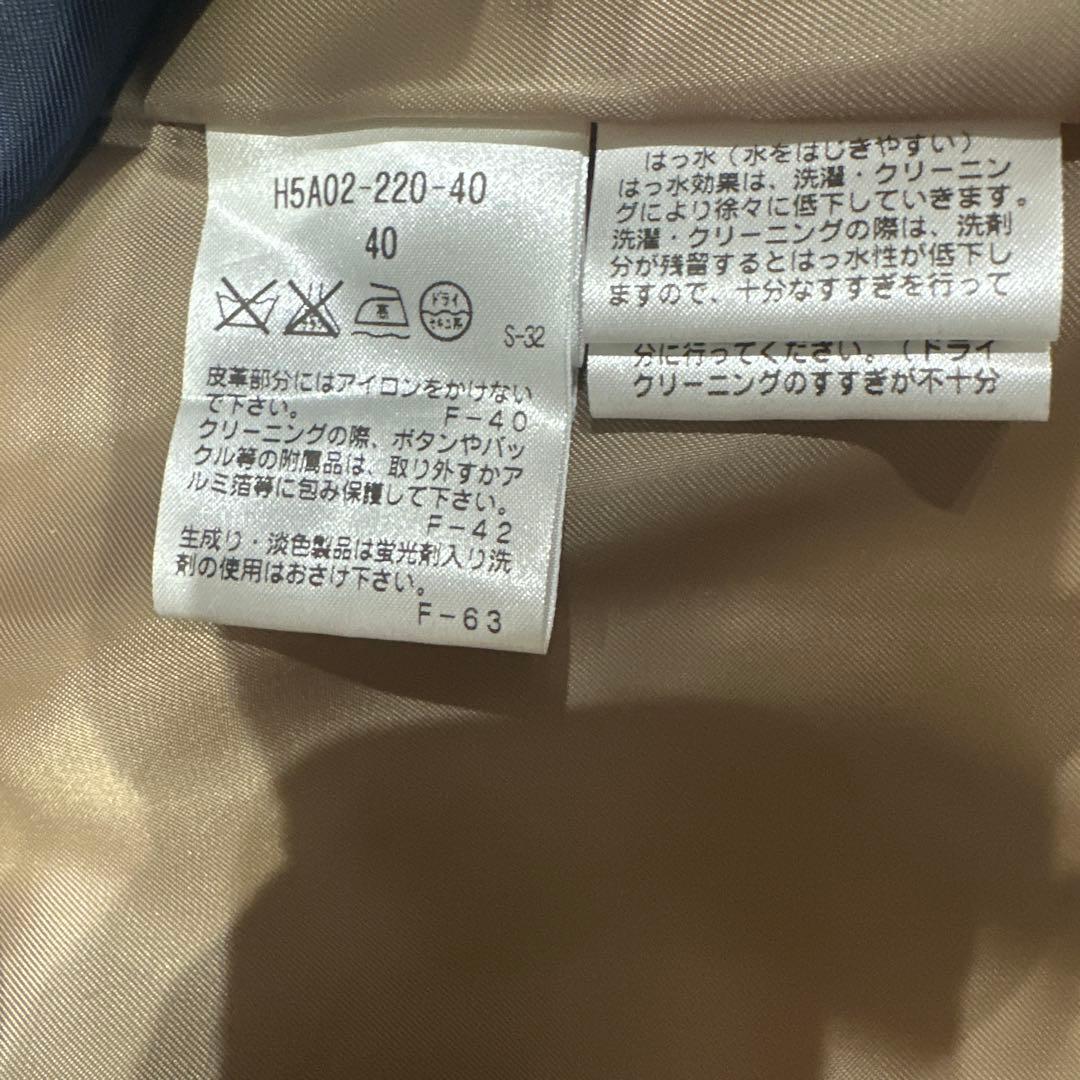 専用◎正規品　マッキントッシュフィロソフィー♡ベージュ トレンチコート　40