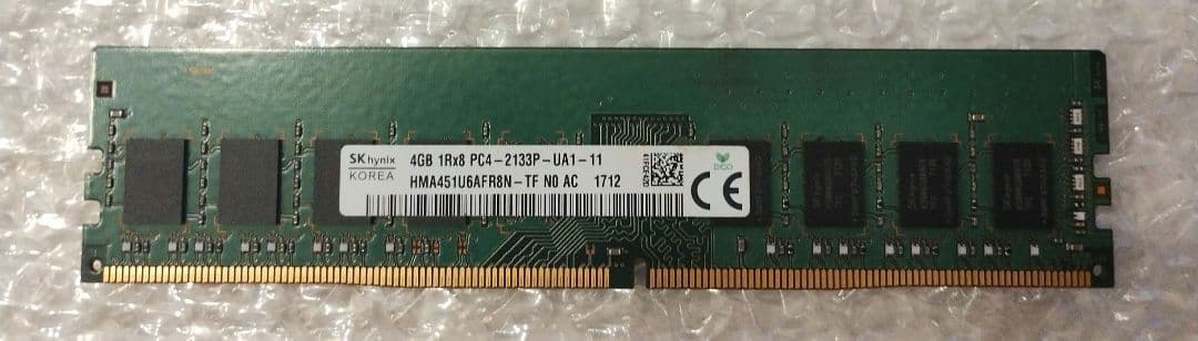 メモリ 6枚➕️CPU 7点　セット売り