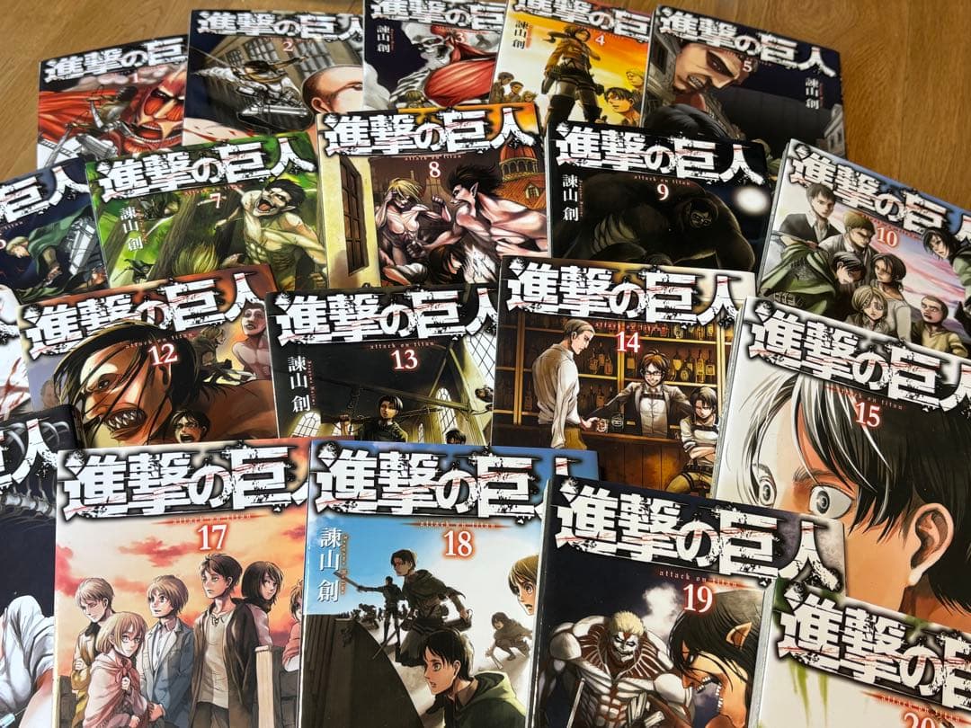 進撃の巨人 全巻セット　新品状態