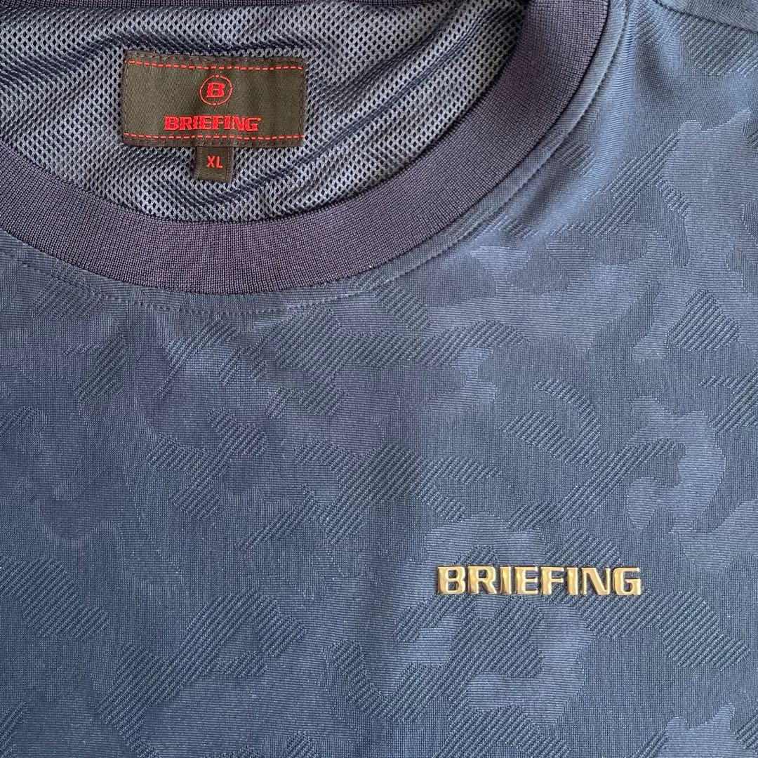 美品 BRIEFING ネイビー 迷彩柄 トレーナー