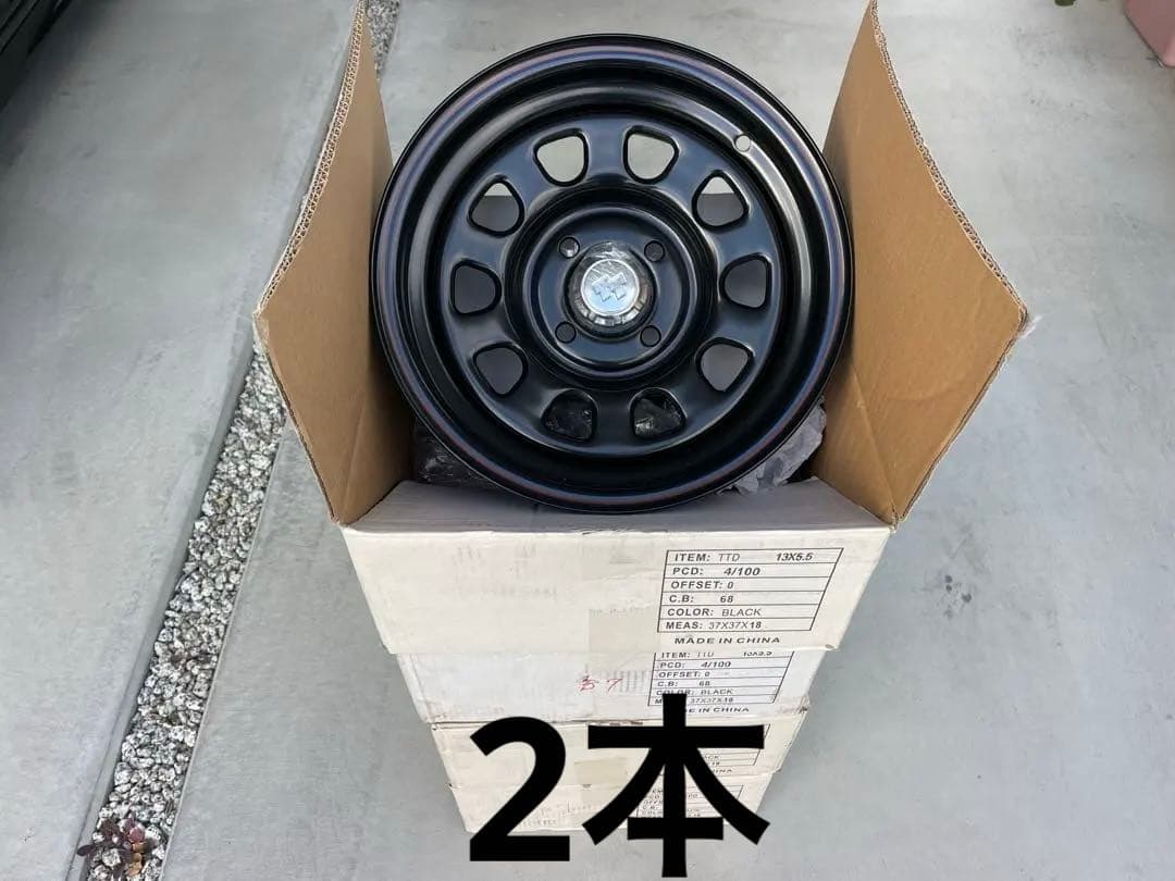 ★【新品】鉄チンホイール 13㌅×5.5J PCD100 オフセット±0 2本