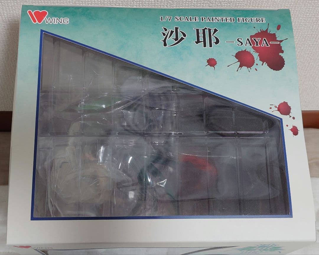 新品 沙耶の唄 沙耶 1/7スケールフィギュア ニトロプラス WING グッスマ