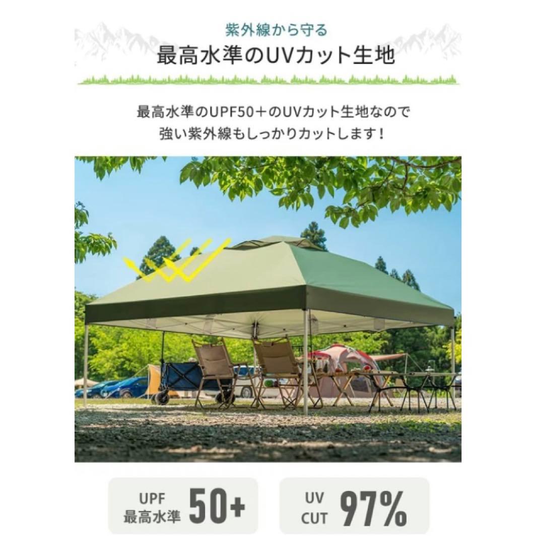 キャンプ、イベント出店用テント　3m