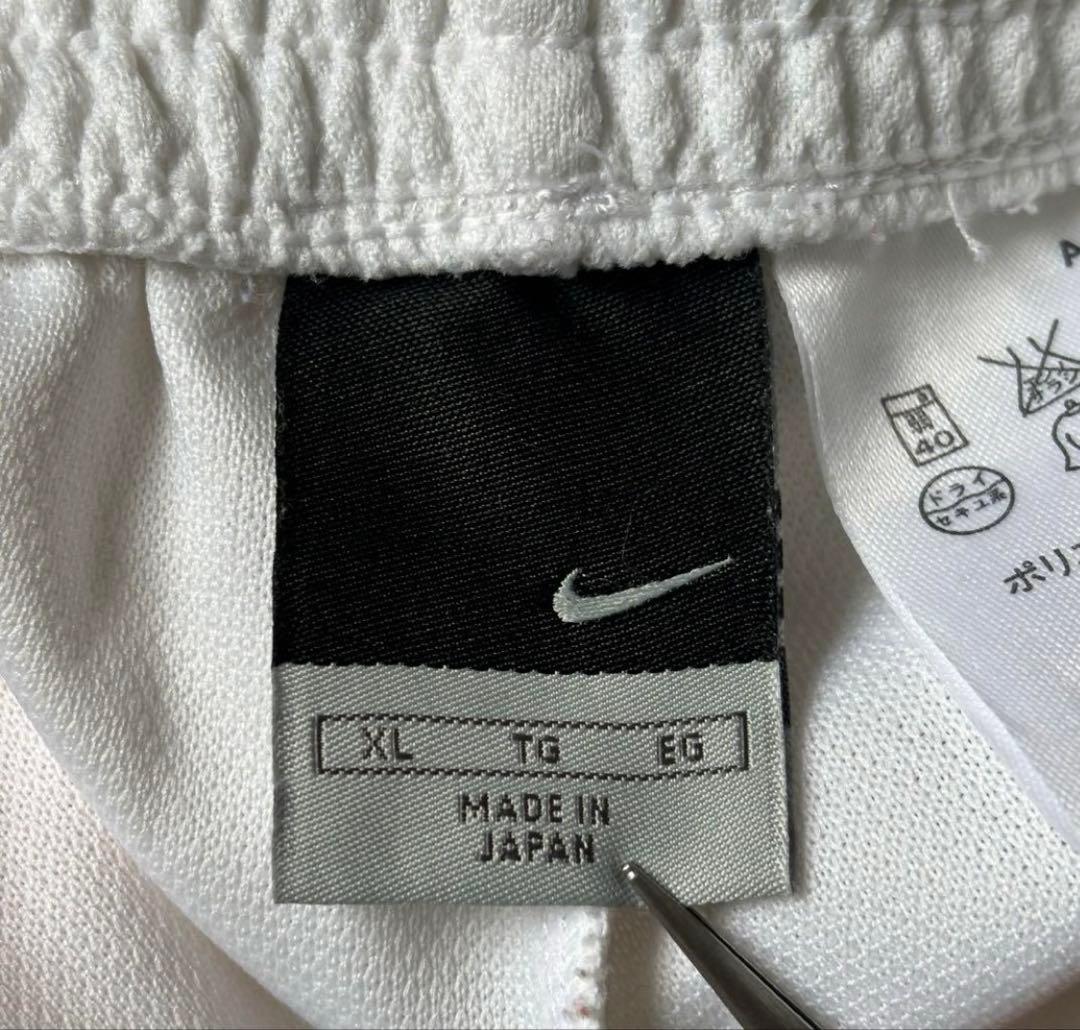 NIKE サイドスナップボタン　トラックパンツ ストリート