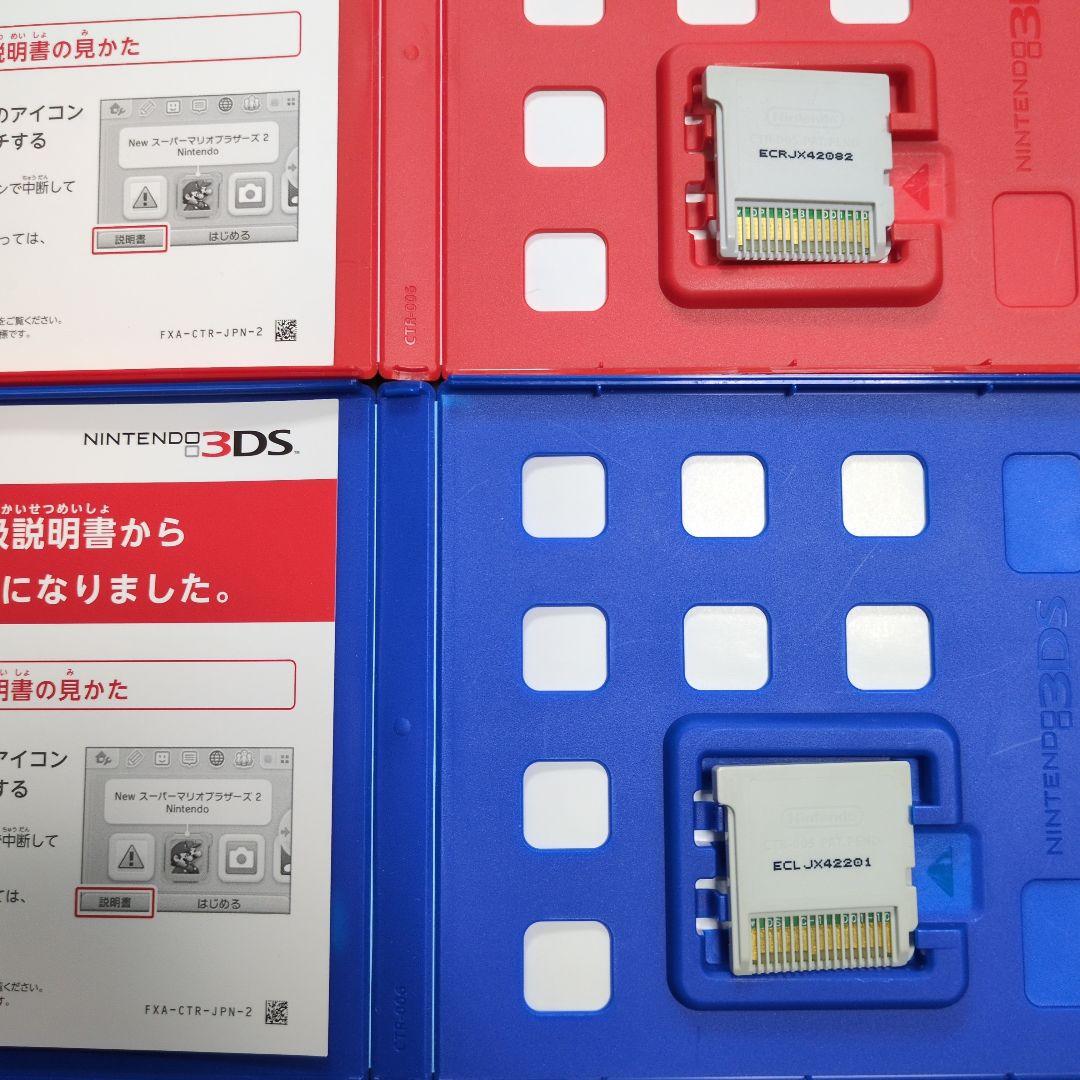 【箱・説明書付き】ポケットモンスター　3DSソフト&DSソフト　12点セット①