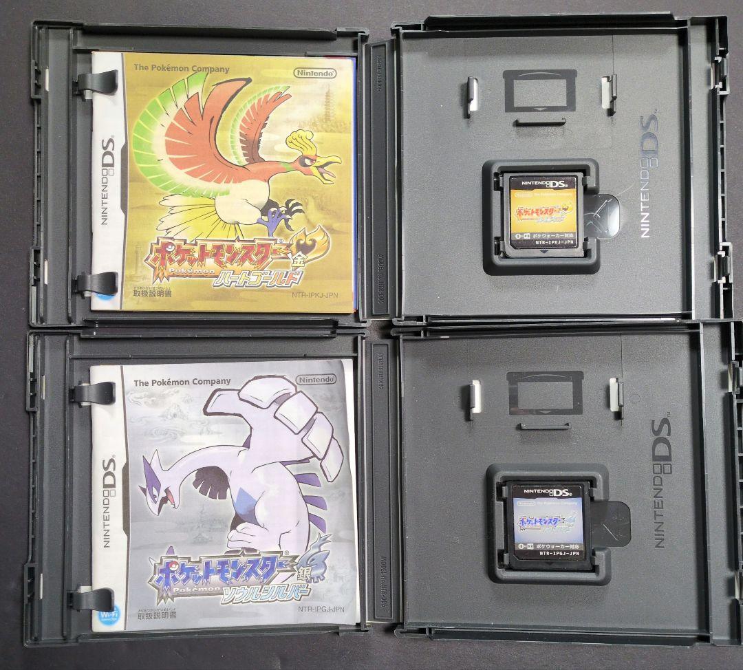 【箱・説明書付き】ポケットモンスター　3DSソフト&DSソフト　12点セット①