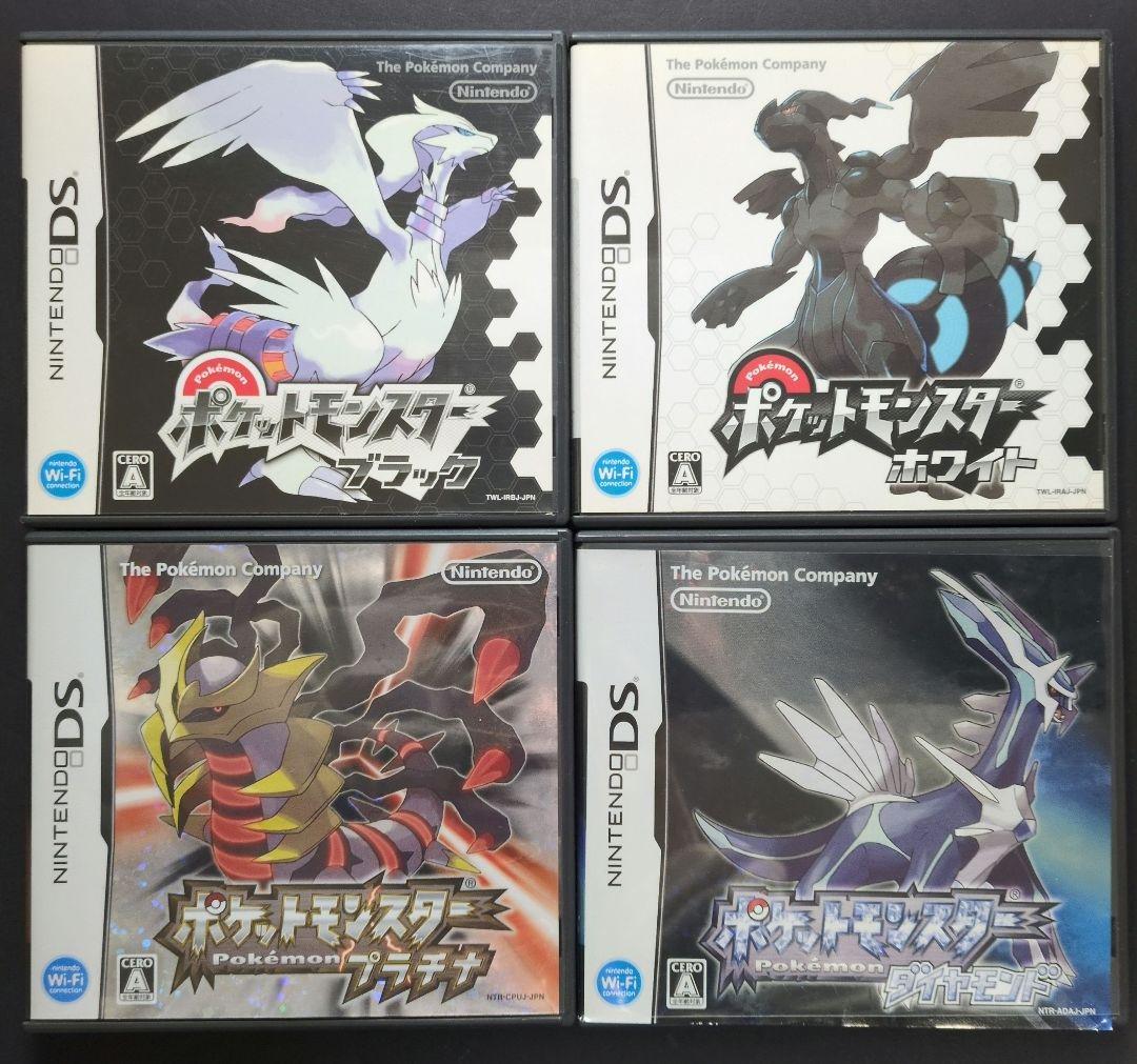 【箱・説明書付き】ポケットモンスター　3DSソフト&DSソフト　12点セット①