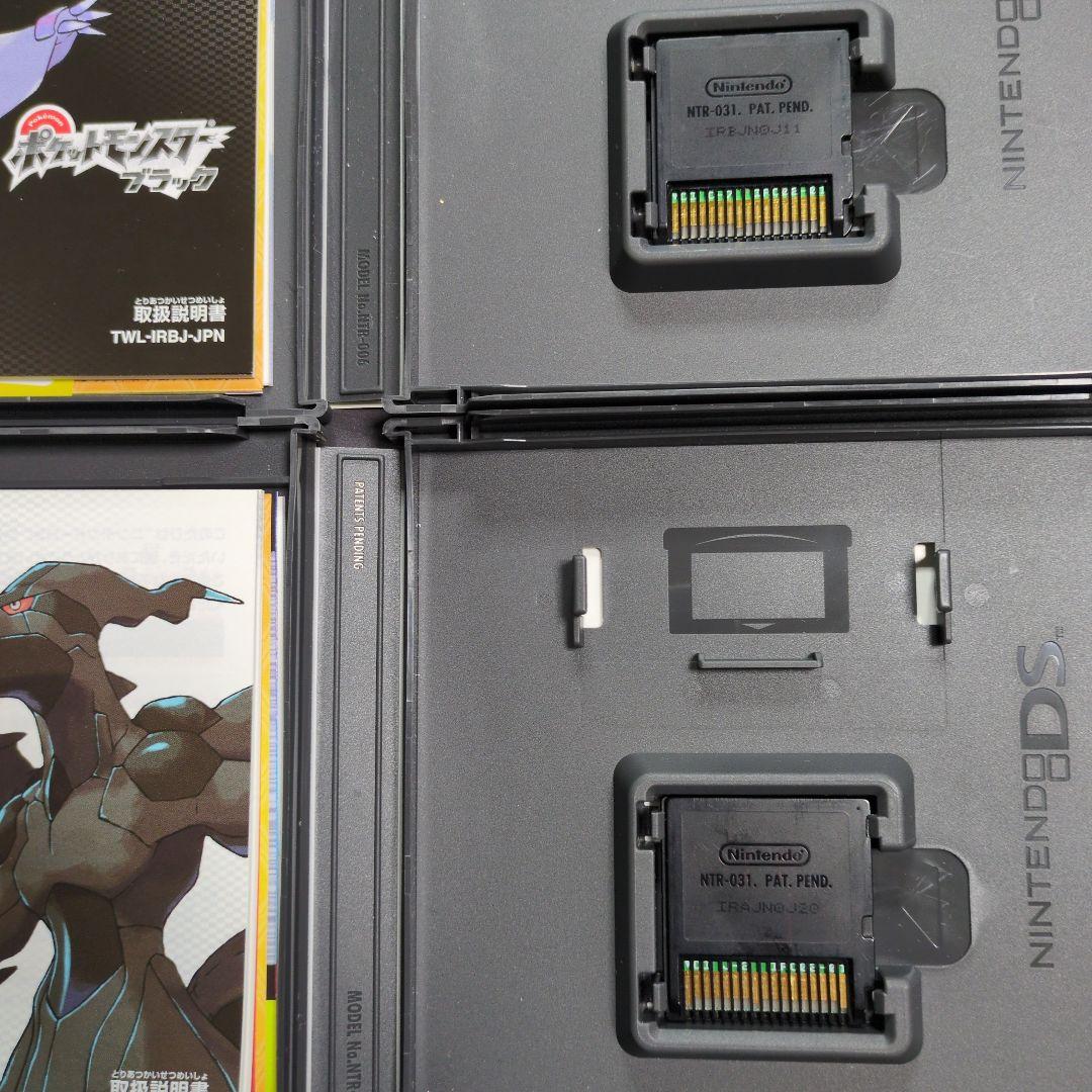【箱・説明書付き】ポケットモンスター　3DSソフト&DSソフト　12点セット①