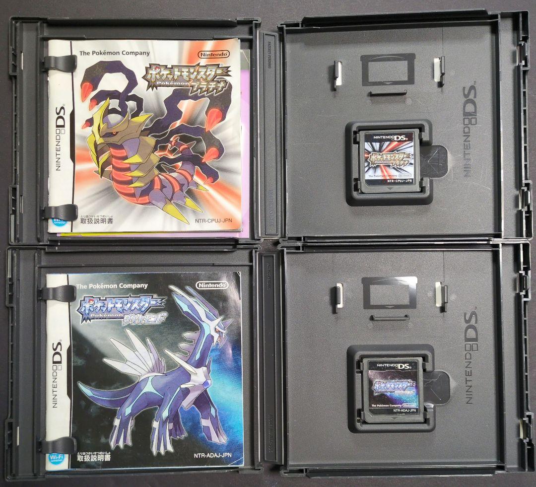 【箱・説明書付き】ポケットモンスター　3DSソフト&DSソフト　12点セット①