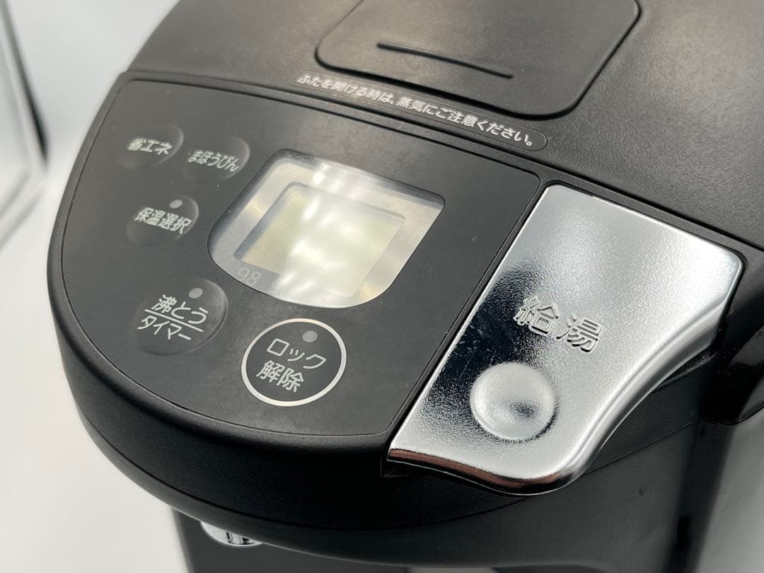 タイガー蒸気レスVE電気まほうびん PIS-22E6 2.2L ブラック