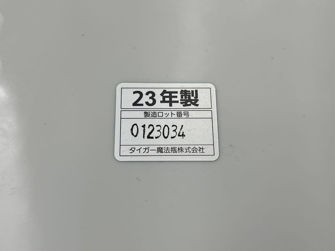 タイガー蒸気レスVE電気まほうびん PIS-22E6 2.2L ブラック