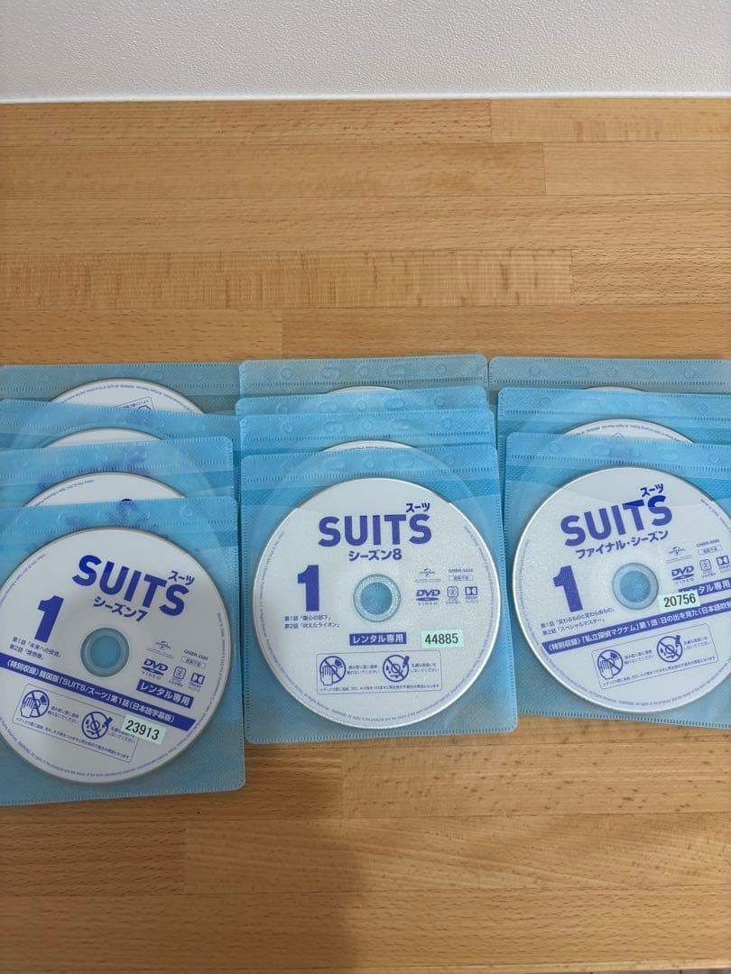 SUITS スーツ　シーズン1〜ファイナル