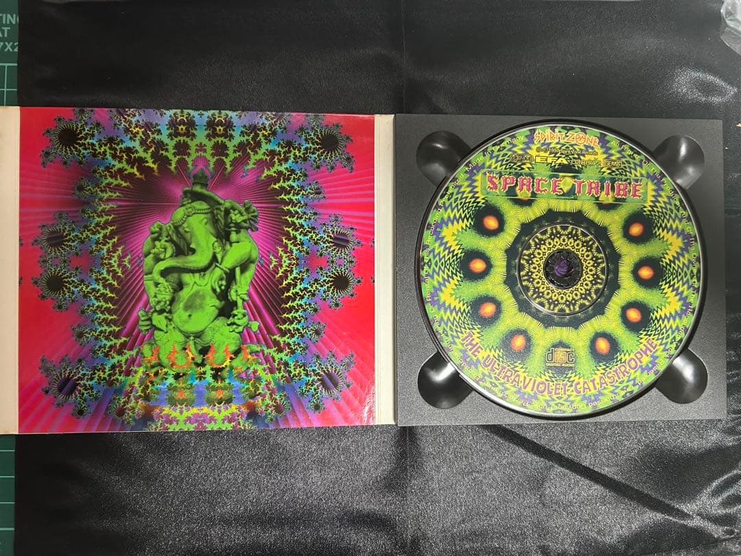 洋楽 SPACE TRIBE THE ULTRAVIOLET CATASTROPHE