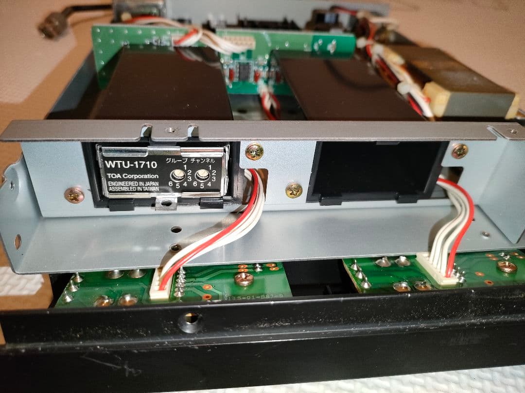TOA WT-750B ワイヤレスチューナー