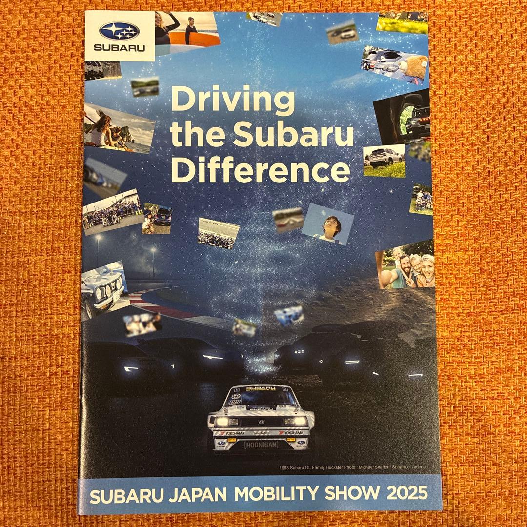 2025ジャパンモビリティショー開催記念トミカ　人気車種4台セット
