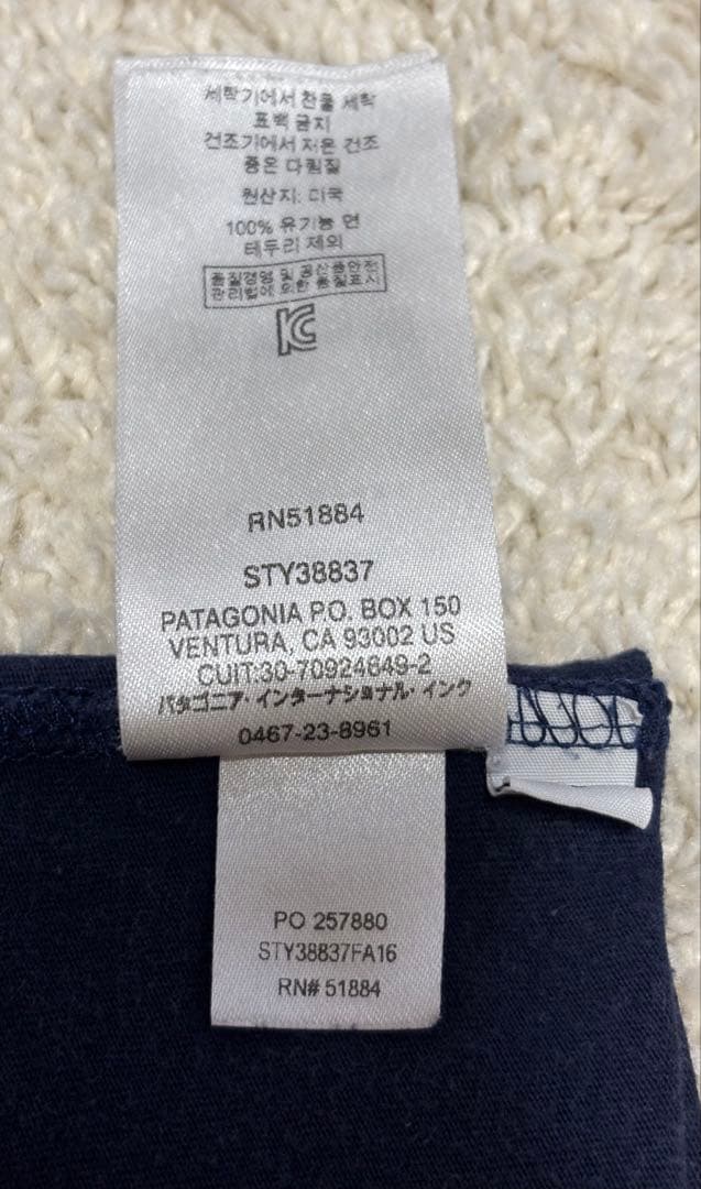 n.！パタゴニア 鎌倉店限定Tシャツ MADE IN USA