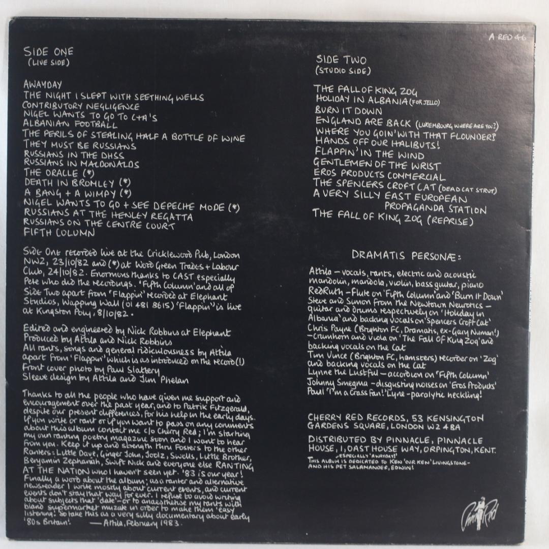 英LP Attila The Stockbroker UKオリジナル盤 ステレオ