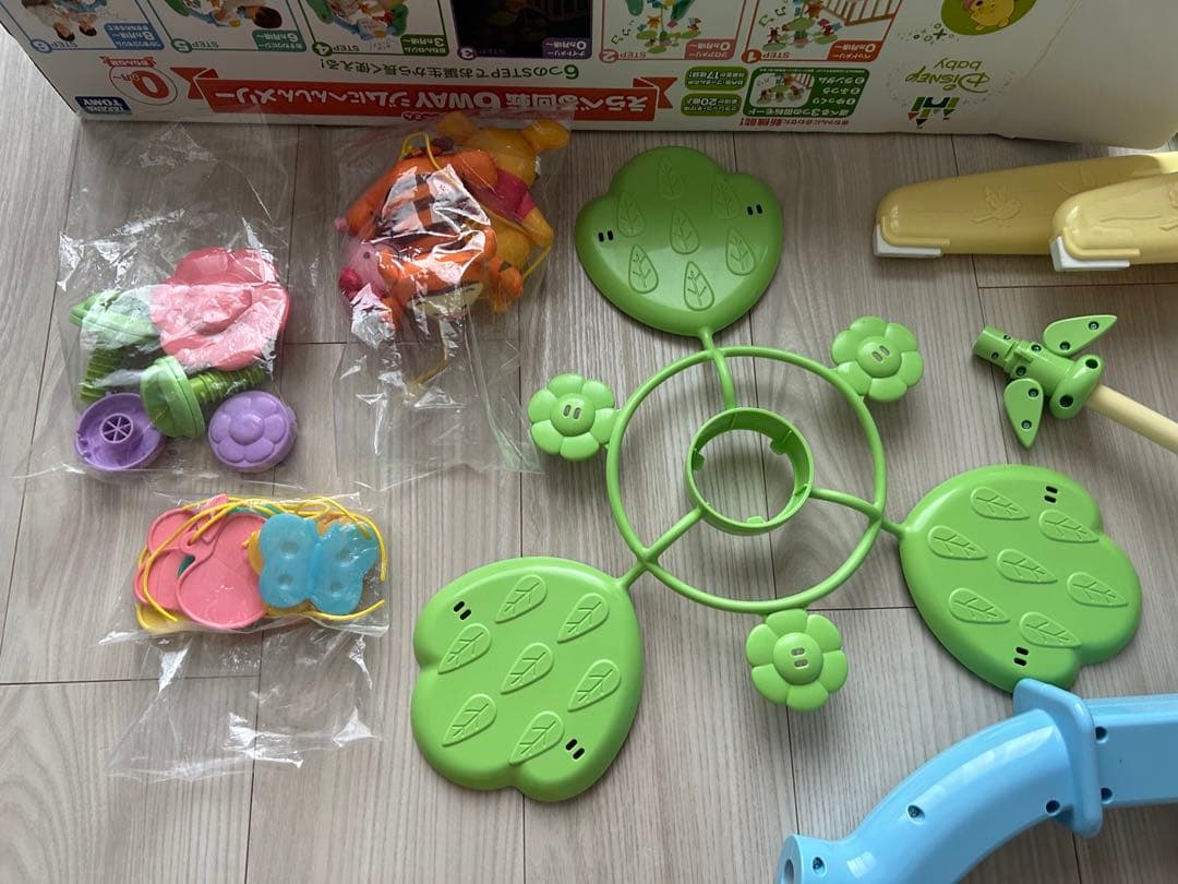 ぬいぐるみ未使用　プーメリー　くまのプーさんえらべる回転6WAY