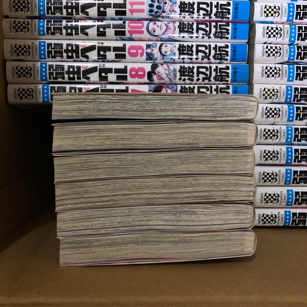 弱虫ペダル　1巻〜73巻までの全巻セット　s25 926 1232