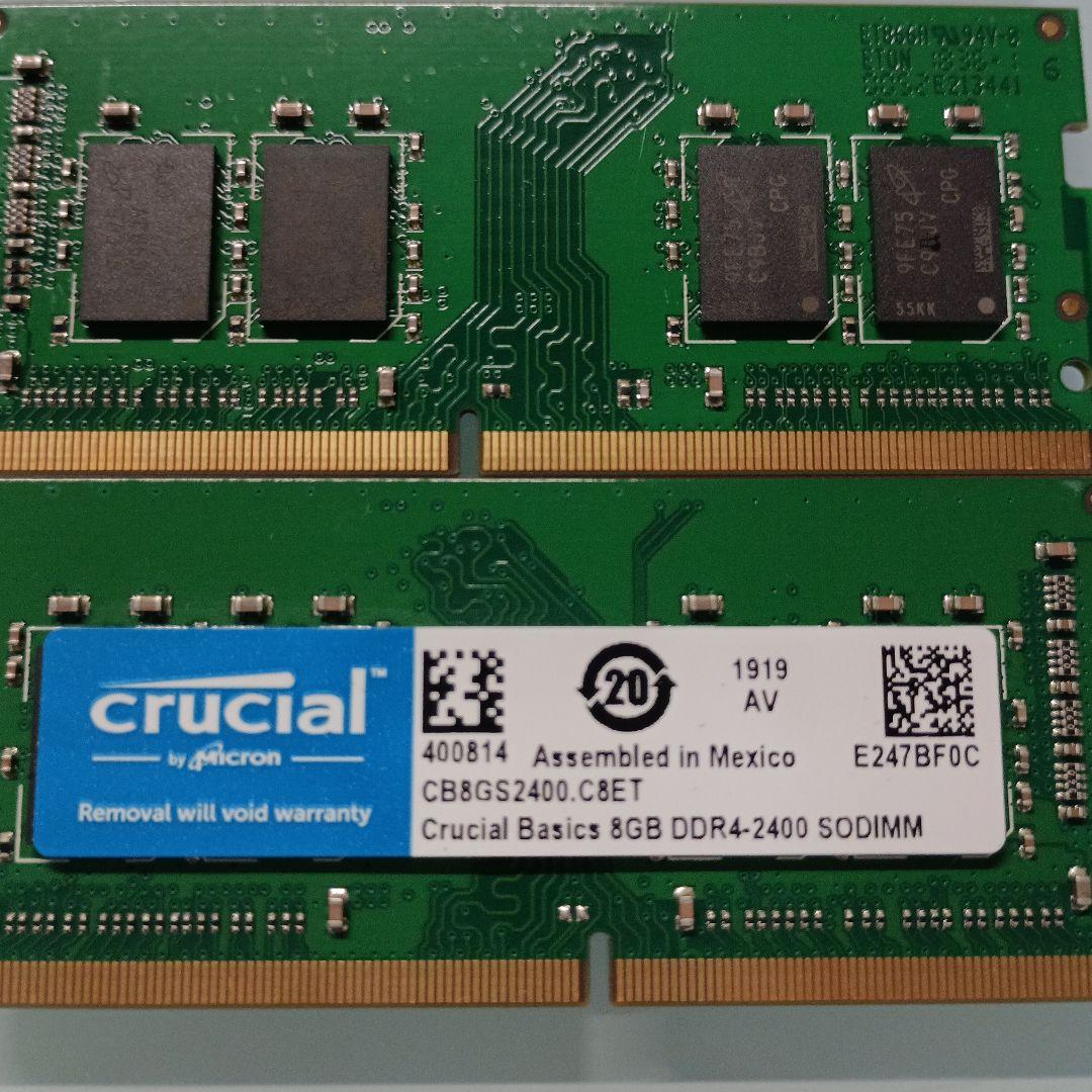 Crucial Basics 8GB DDR4-2400 2枚セット