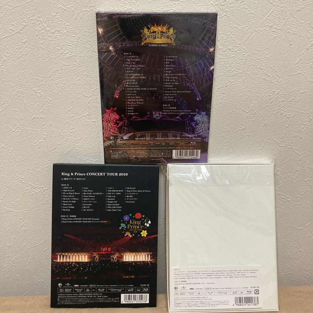 King & PrinceコンサートBlu-rayまとめ売り