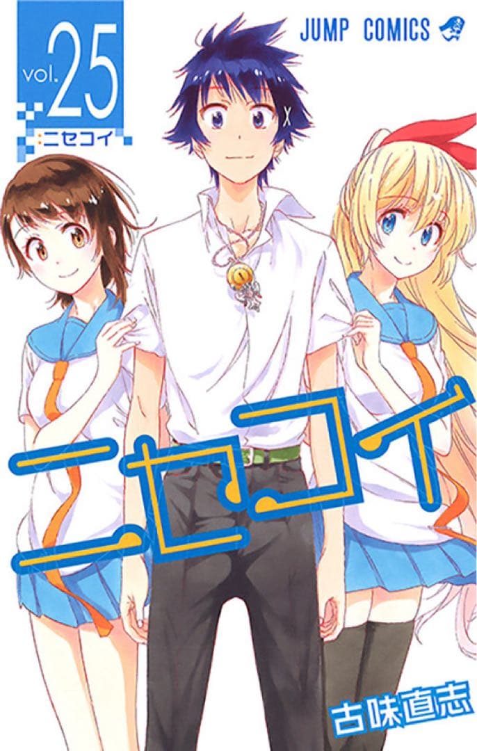 漫画全巻セット