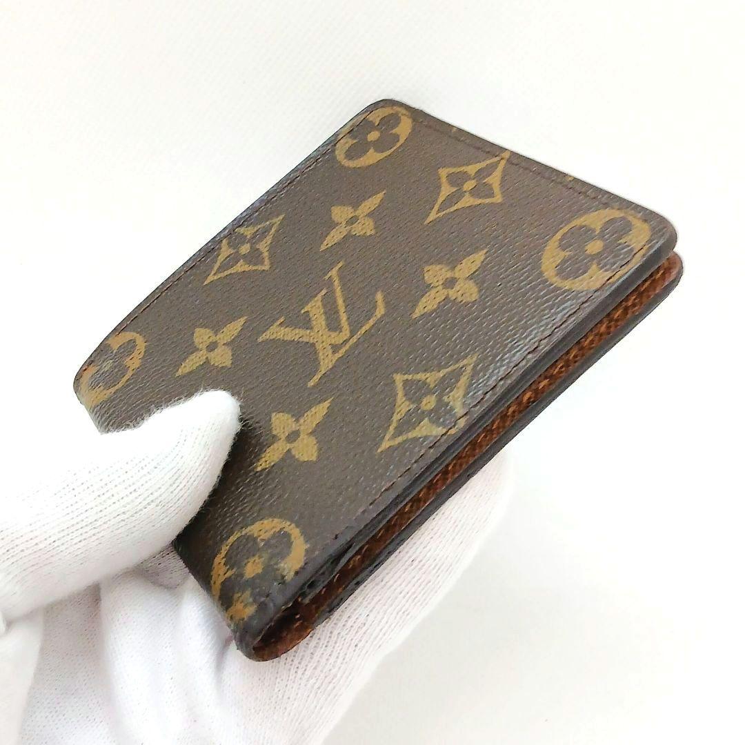 ★良品★ルイヴィトン モノグラム ポルトビエ 6 カルト クレディ★二つ折り財布
