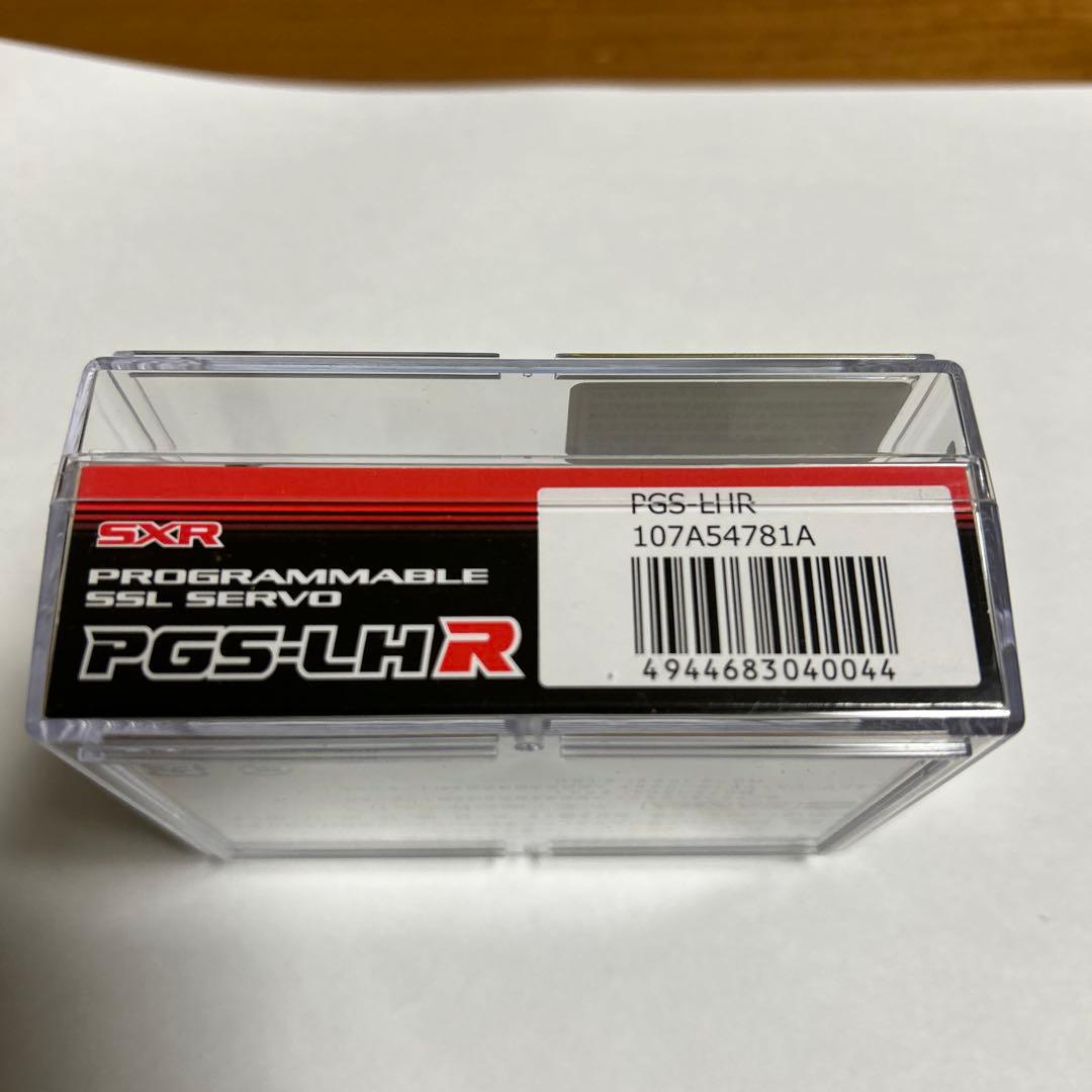 PGS-LH-R プログラマブルサーボ