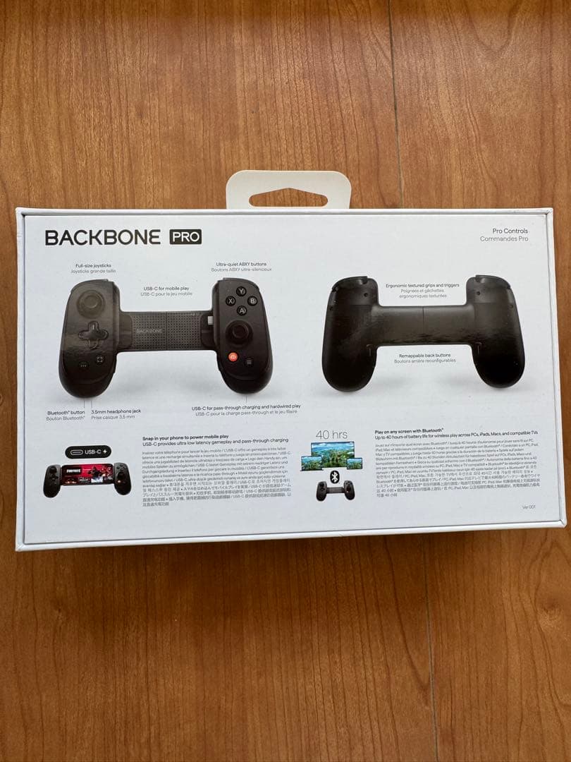 Backbone Pro USB-C 背面ボタン搭載 国内正規品