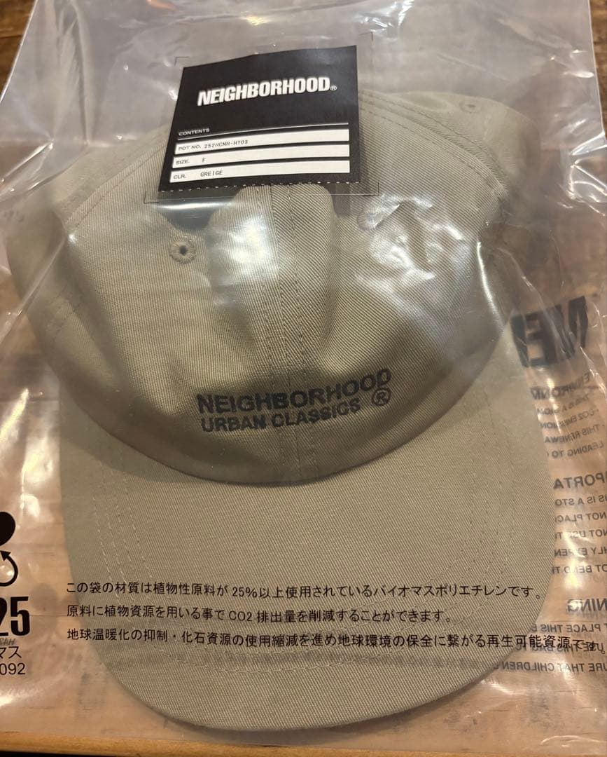 NEIGHBORHOOD DAD CAP-2 ベージュ