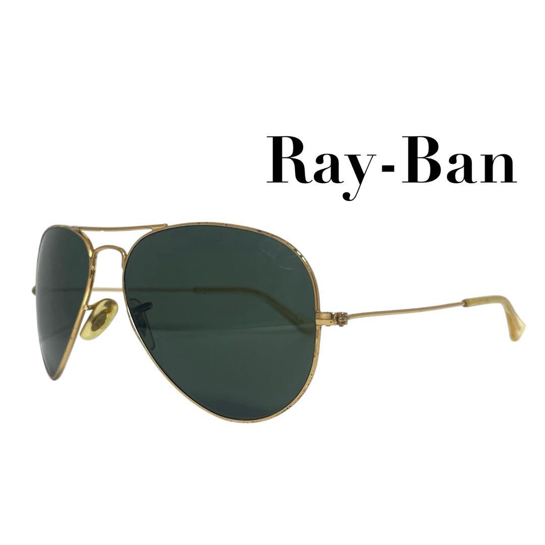 Ray-Ban レイバン アビエーター RB3025 L0205 レンズロゴ刻印
