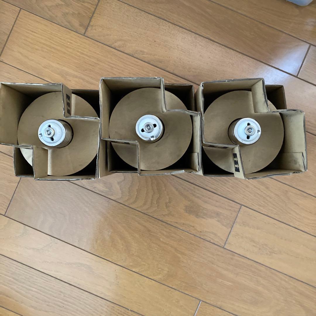 FEC セラルクスエース PRO 360ワット HIDランプ