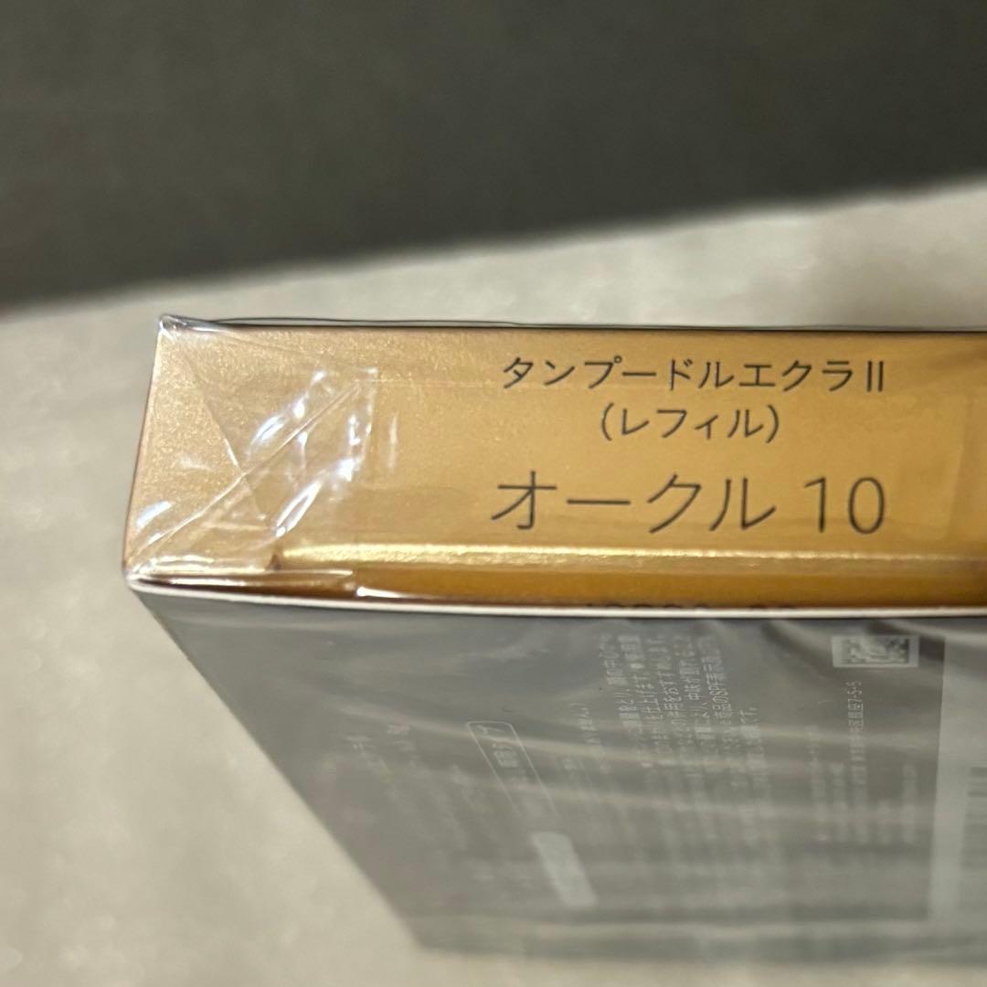 ファンデーション 145