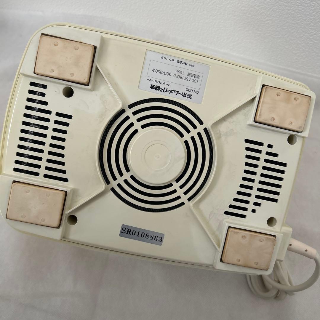 ホームメイド協会 スーパーコスモハートch-800