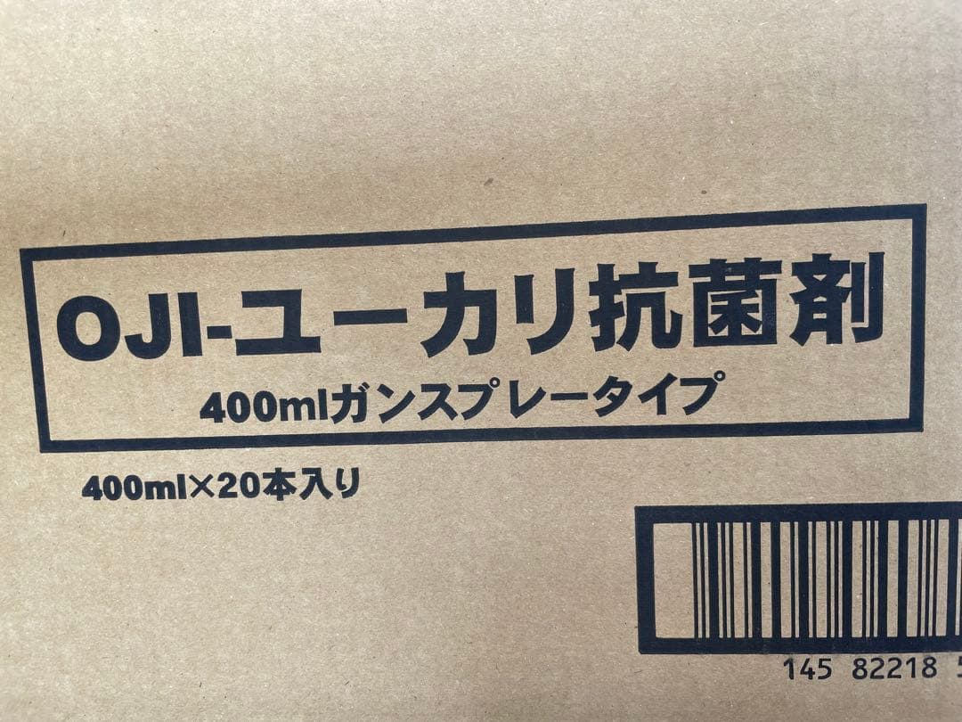 OJI ユーカリ抗菌剤スプレー　400ml 20本入り1箱