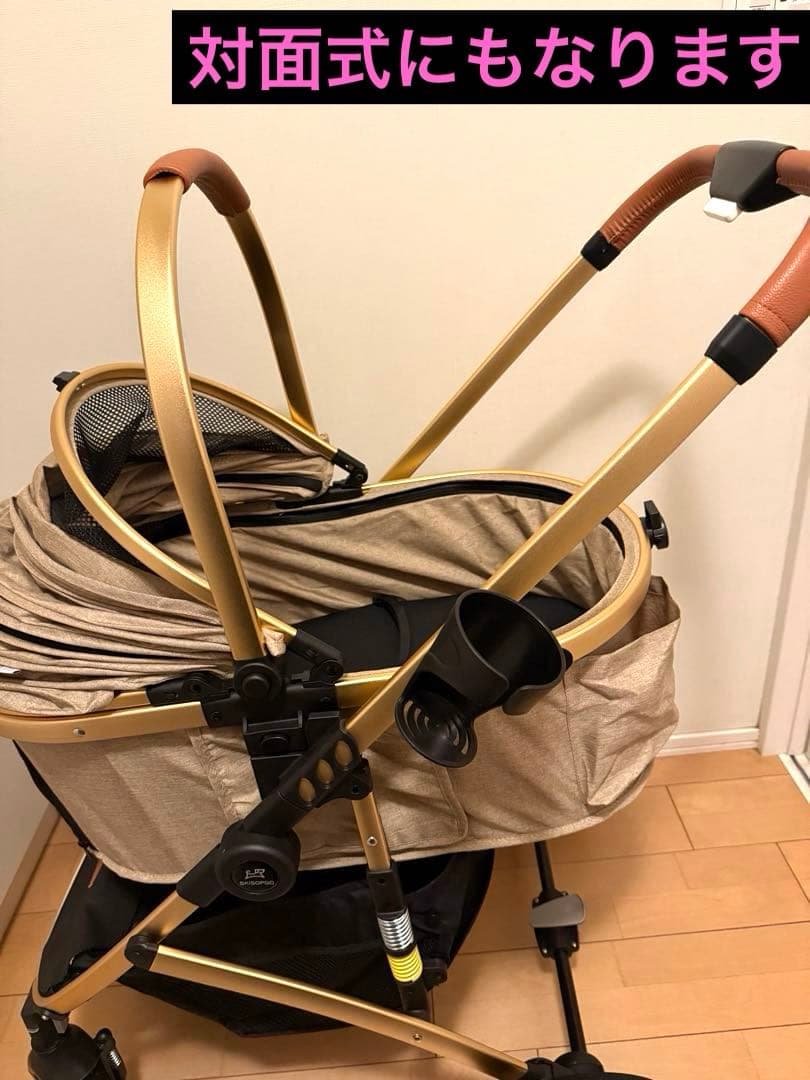 SKISOPGO ペットカート分離型 カーキ 未使用