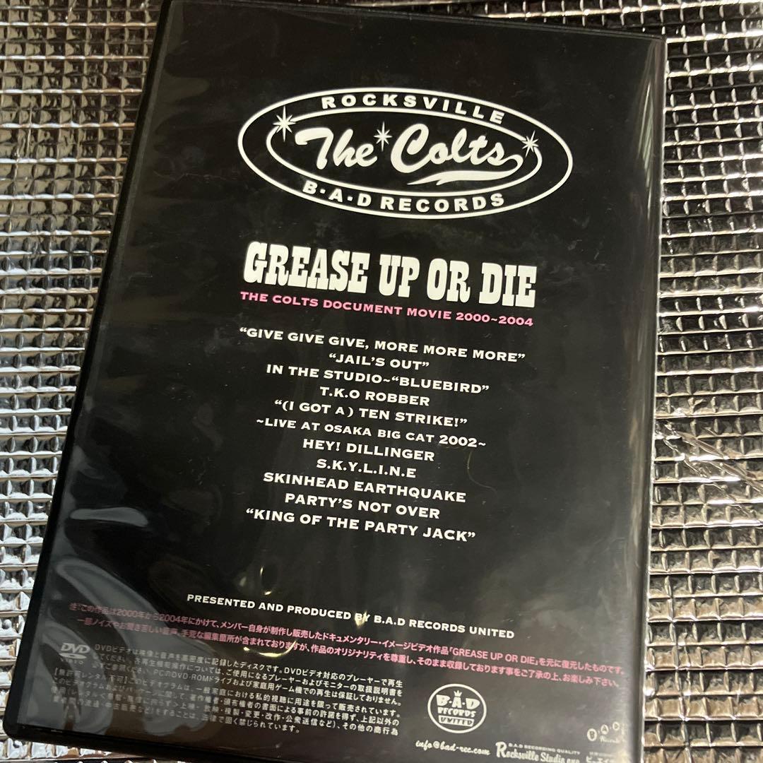 ザ・コルツ / GREASE UP OR DIE DVD 岩川浩二