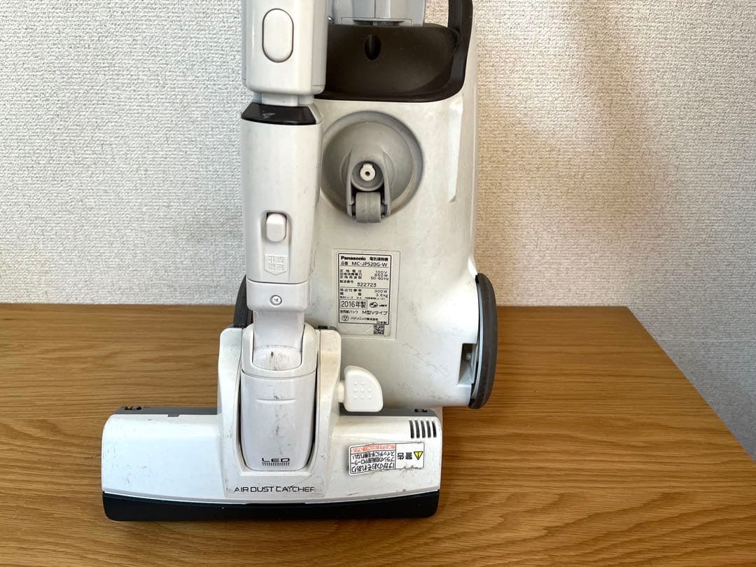 Panasonic 電気掃除機 MC-JP520G-W【消毒/清掃/動作確認済】