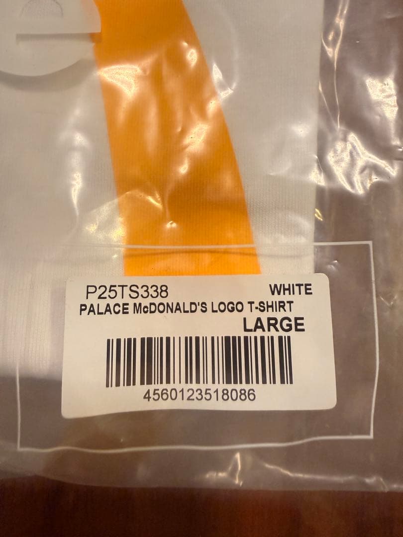 Palace Skateboards McDonald's パレスマクドナルドL