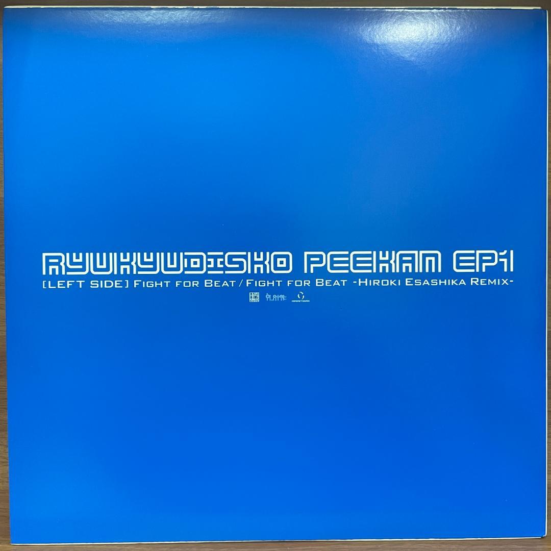 Ryukyudisko – Peekan EP1