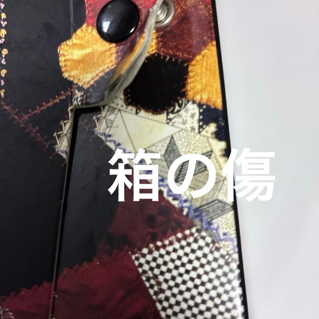 趣味・スポーツ・実用 The Quilting Bee -Chocolate Gables-