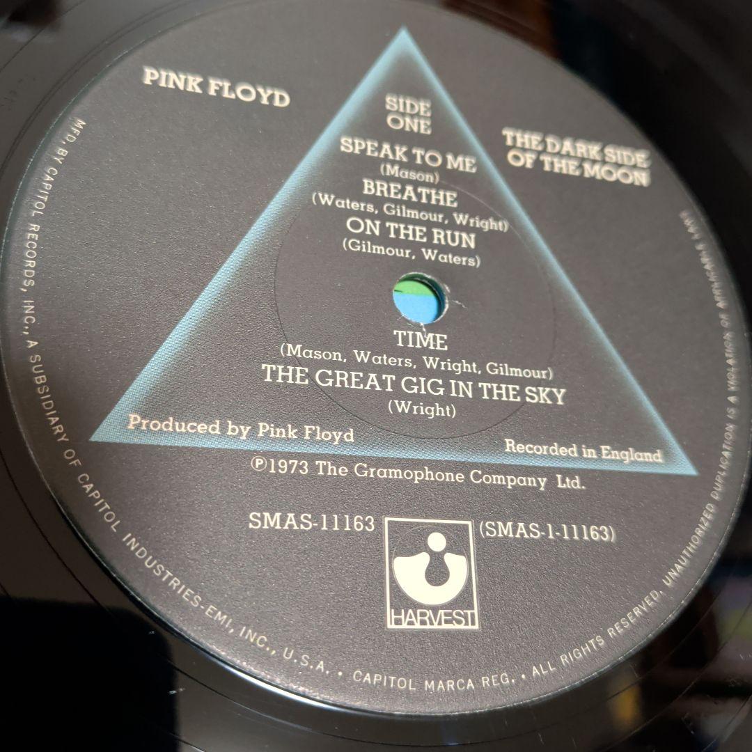 ピンク・フロイド/THE DARK SIDE OF THE MOON /US盤