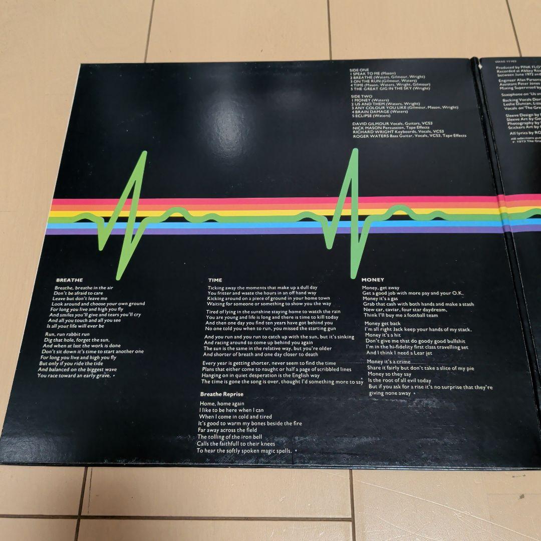 ピンク・フロイド/THE DARK SIDE OF THE MOON /US盤