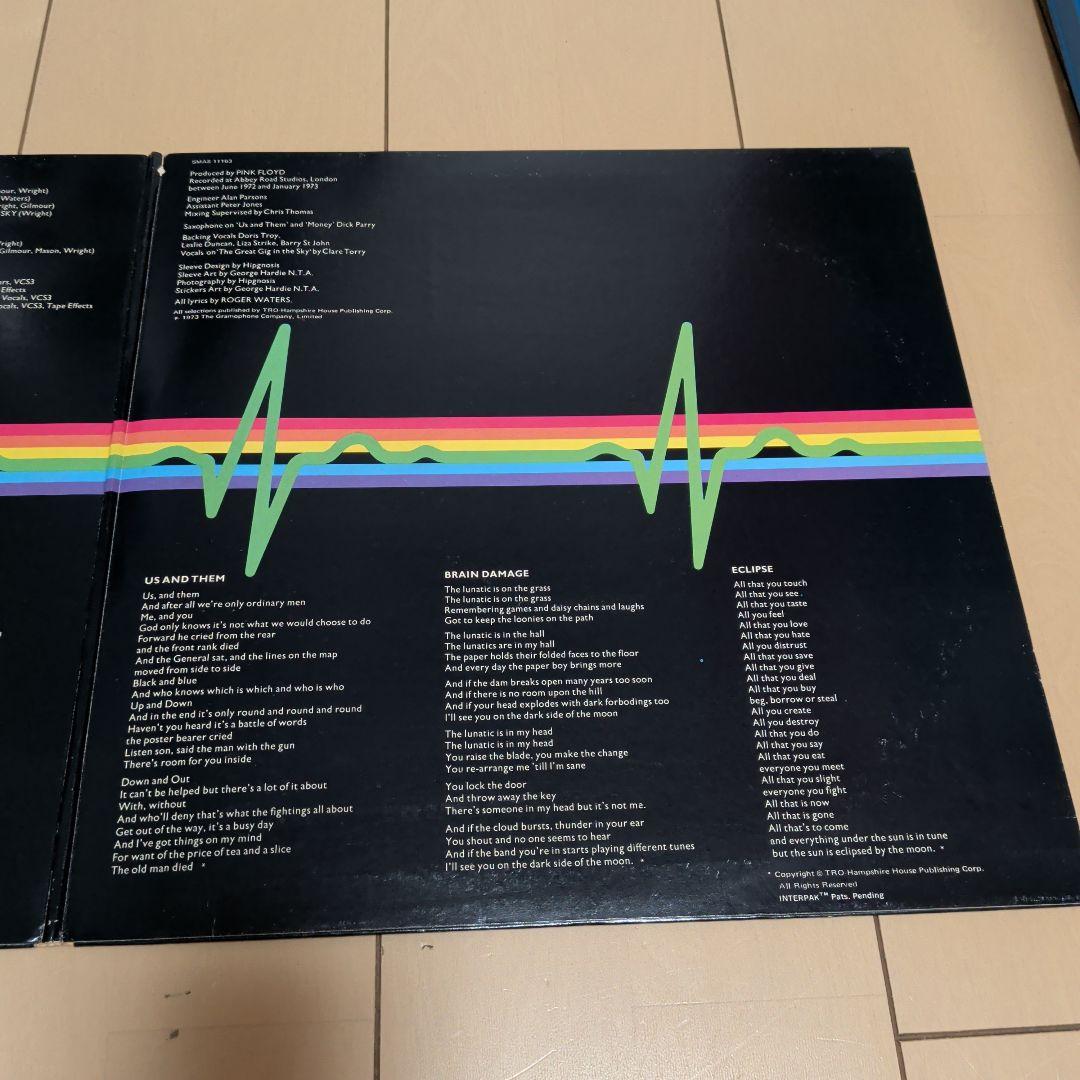 ピンク・フロイド/THE DARK SIDE OF THE MOON /US盤