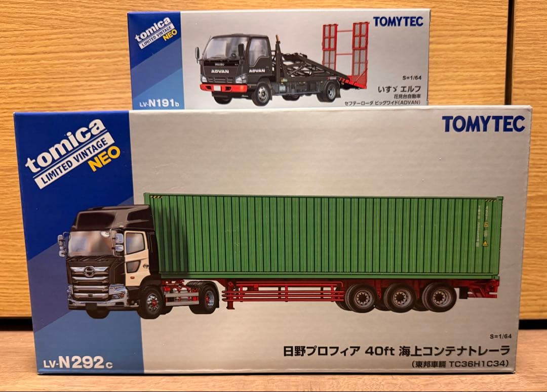 赤箱トミカ トミカリミテッドヴィンテージNEO トミカプレミアム まとめ売り