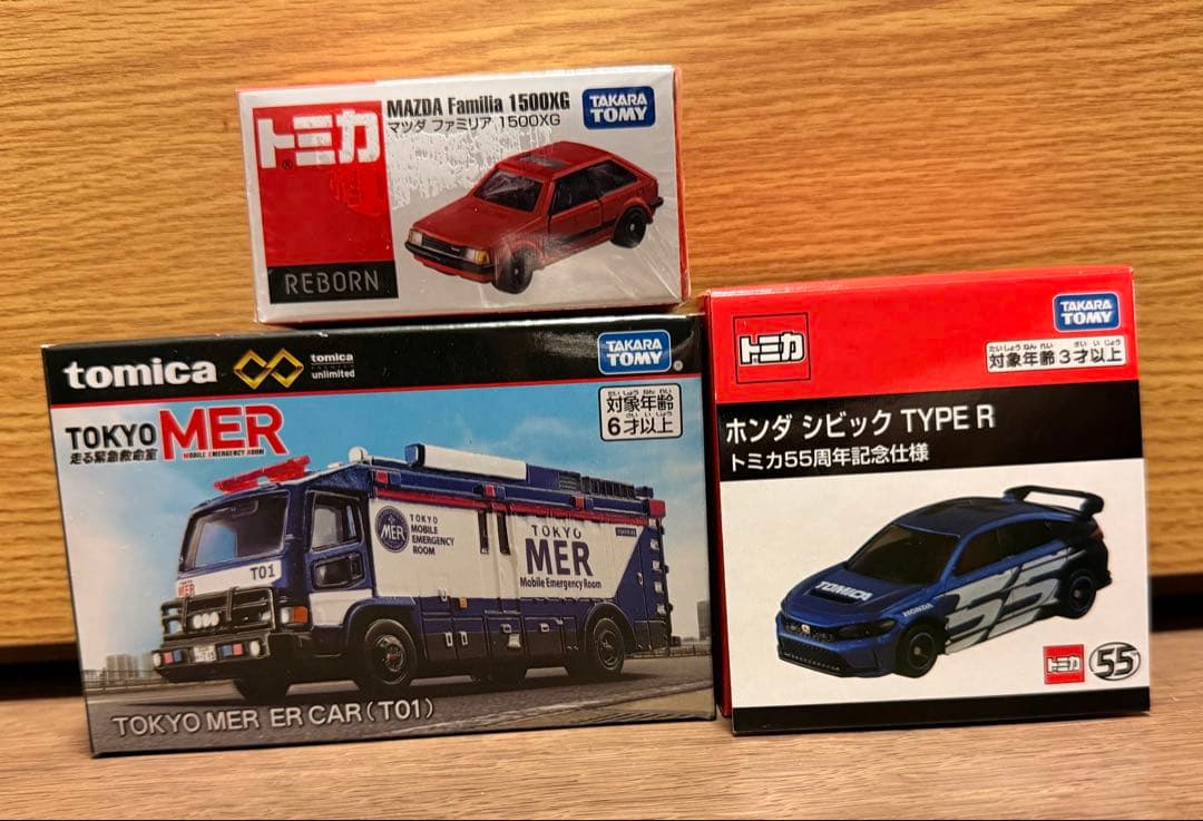 赤箱トミカ トミカリミテッドヴィンテージNEO トミカプレミアム まとめ売り