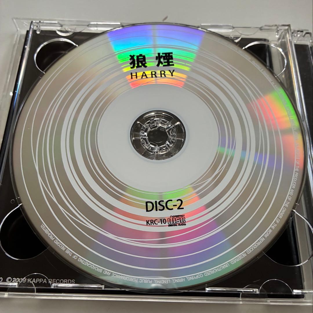 村越弘明 《HARRY》ストリートスライダーズ 狼煙 （CD2枚組）レアです。