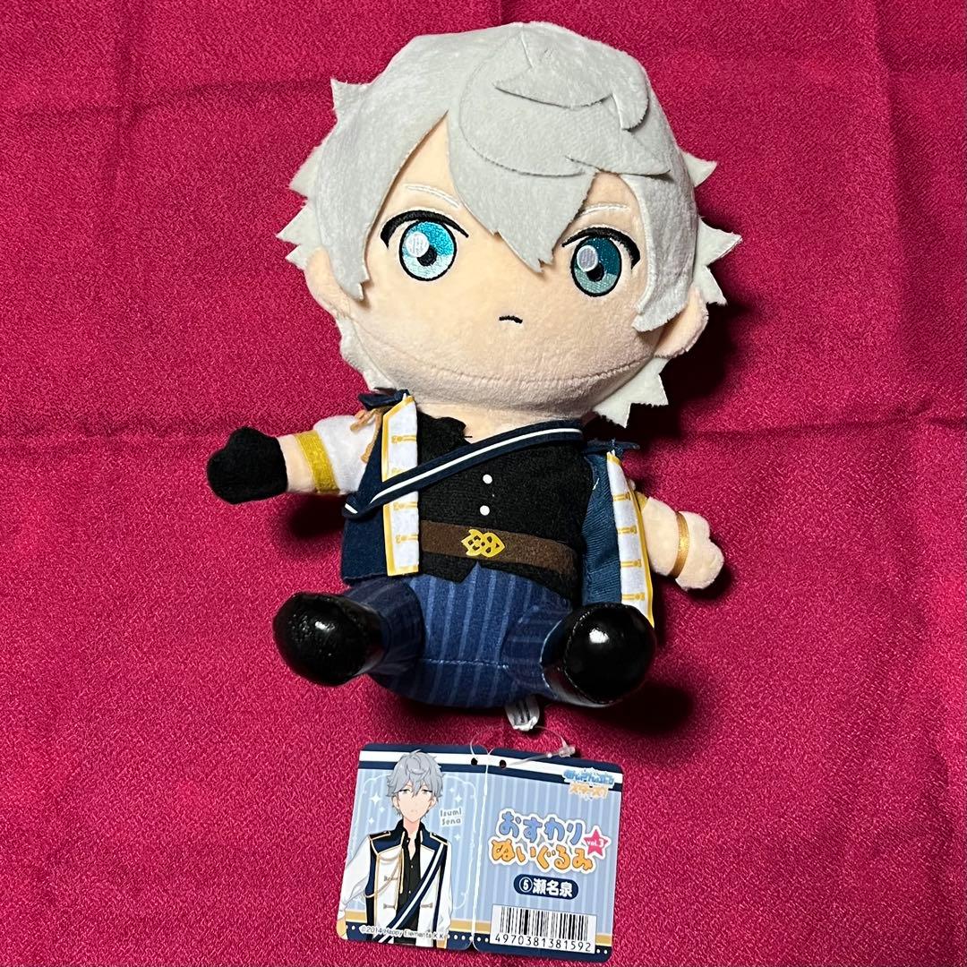 Knights セット