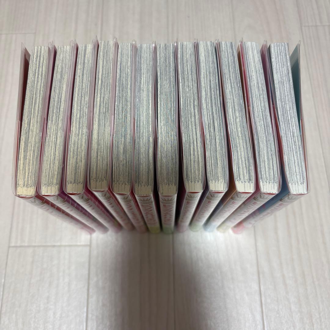 ピンクとハバネロ 全巻